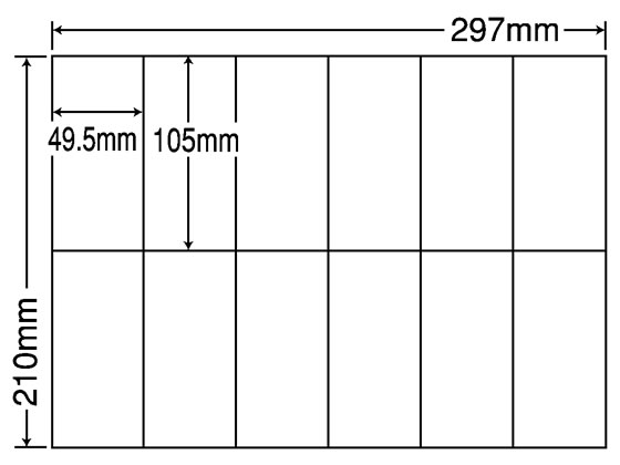 NANA ラベルシールナナコピーA4 12面 再剥離 500シート C12PF