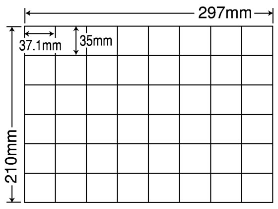 NANA ラベルシールナナコピーA4 48面 再剥離 500シート C48UF
