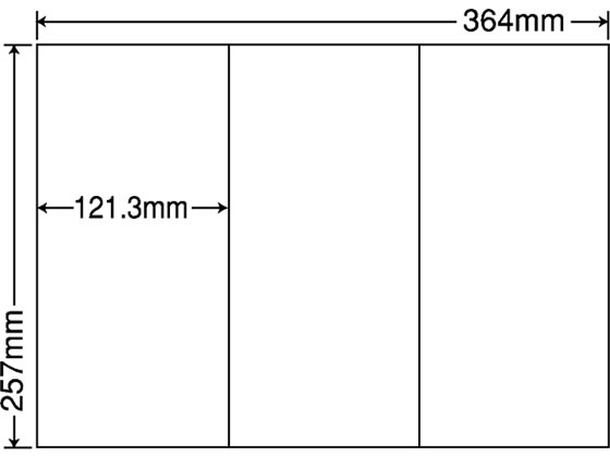 NANA ラベルシールナナコピーB4 3面 再剥離 500シート E3GF