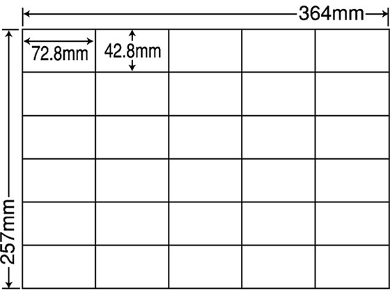 NANA ラベルシールナナコピーB4 30面 再剥離 500シート E30MF