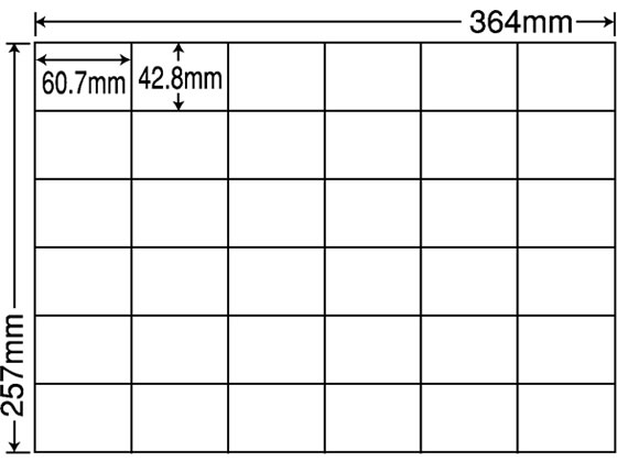 NANA ラベルシールナナコピーB4 36面 500シート E36P