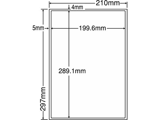 NANA ラベルシールナナワードA4 ノーカット 500シート LDW1ZB NANA ラベルシールナナワードA4 ノーカット 500シート LDW1ZB