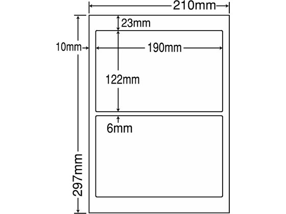 NANA ラベルシールナナワードA4 2面 500シート LDW2i NANA ラベルシールナナワードA4 2面 500シート LDW2i