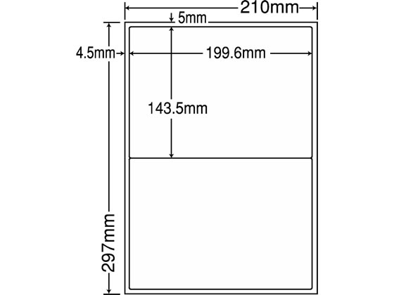 NANA ラベルシールナナワードA4 2面 500シート LDW2iB NANA ラベルシールナナワードA4 2面 500シート LDW2iB
