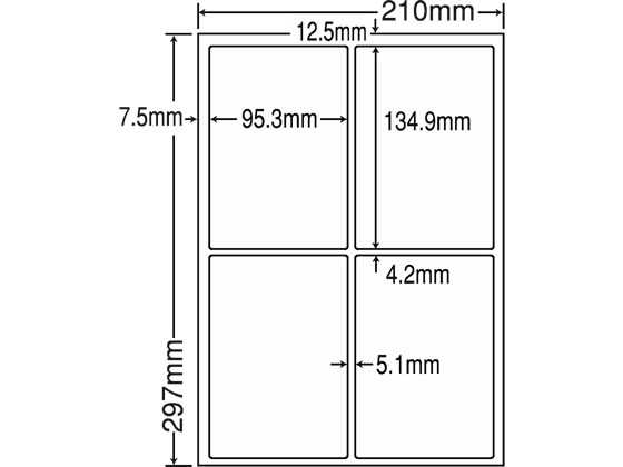 NANA ラベルシールナナワードA4 4面 再剥離 500シート LDW4iCF NANA ラベルシールナナワードA4 4面 再剥離 500シート LDW4iCF