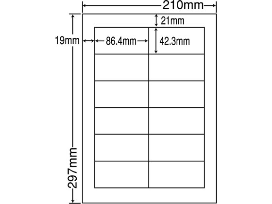 NANA ラベルシールナナワードA4 12面 再剥離 500シート LDW12PF