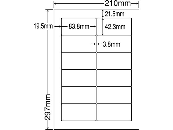 NANA ラベルシールナナワードA4 12面 再剥離 500シート LDW12PGF