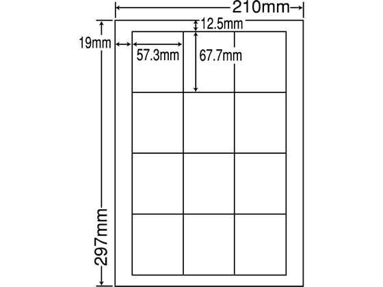 NANA ラベルシールナナワードA4 12面 500シート LDW12S