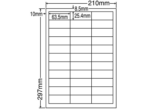 NANA ラベルシールナナワードA4 33面 再剥離 500シート LDW33CF