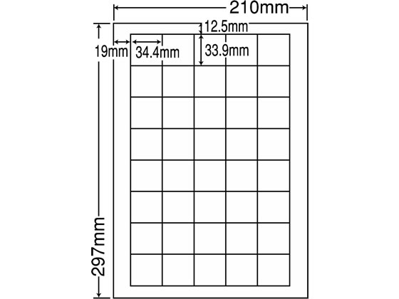 NANA ラベルシールナナワードA4 40面 500シート LDW40U