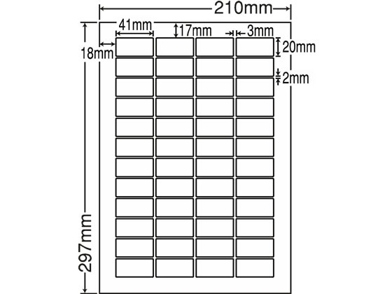 NANA ラベルシールナナワードA4 48面 500シート LDW48E NANA ラベルシールナナワードA4 48面 500シート LDW48E