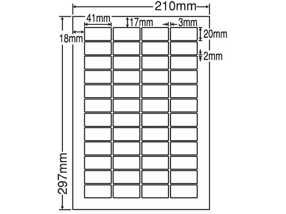 NANA ラベルシールナナワードA4 48面 再剥離 500シート LDW48EF