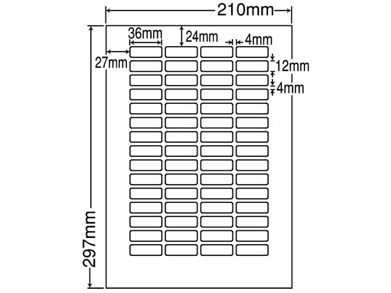 NANA ラベルシールナナワードA4 60面 再剥離 500シート LDW60OF NANA ラベルシールナナワードA4 60面 再剥離 500シート LDW60OF