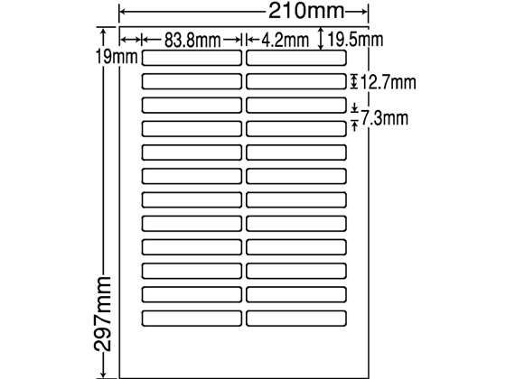 NANA ʏ\ĔxA4 24500V[g CL-56FH