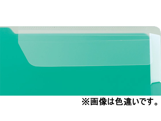 キングジム スーパーハードホルダー5山インデックス透明(マチ付) A4
