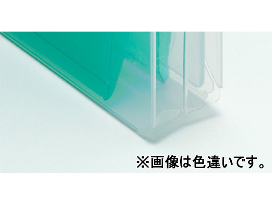 キングジム スーパーハードホルダー5山インデックス透明(マチ付) A4タテ 黄