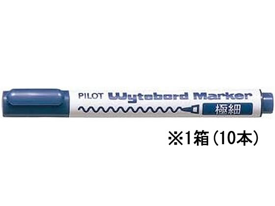 パイロット ボードマーカー 極細・小型 ブルー 10本 WBMA-10EFN-L