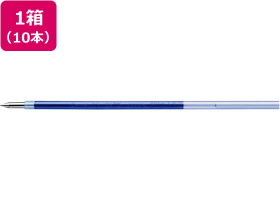 ぺんてる ビクーニャ多色多機能0.5mm替芯 青 10本 XBXS5-C