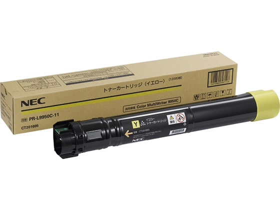 NEC トナーカートリッジ イエロー PR-L9950C-11 NEC トナーカートリッジ イエロー PR-L9950C-11