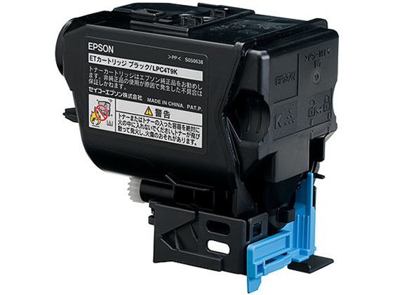 エプソン トナーカートリッジ ブラック LPC4T9K