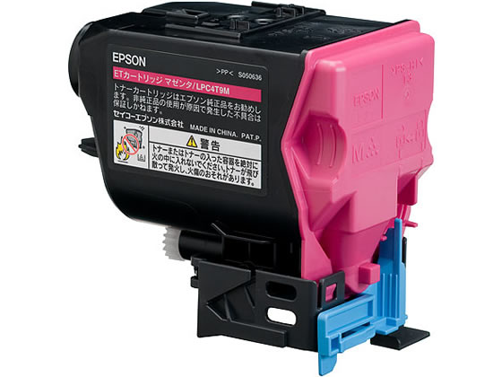 エプソン トナーカートリッジ マゼンタ LPC4T9M