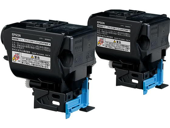 エプソン 環境推進トナー 黒 2個パック LPC4T9KPV