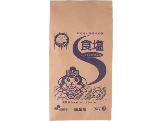 東京ソルト 塩事業センター 食塩5kg 東京ソルト 塩事業センター 食塩5kg
