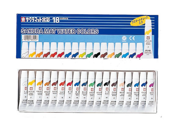 サクラ マット水彩18色 ラミネートチューブ入り(5ml) EMW18 サクラ マット水彩18色 ラミネートチューブ入り(5ml) EMW18