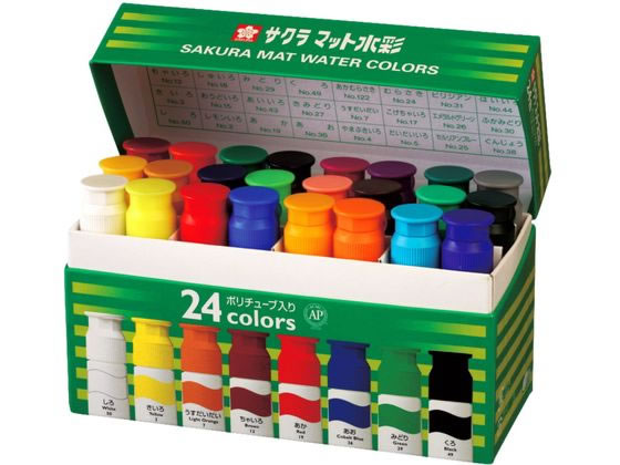 サクラ マット水彩24色 ポリチューブ入り(12ml) MW24PE
