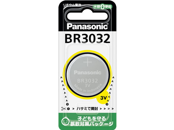パナソニック コイン形リチウム電池3V BR3032