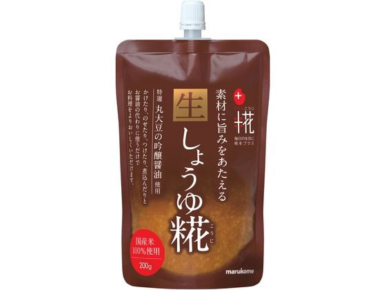 マルコメ プラス糀 生しょうゆ糀 200g マルコメ プラス糀 生しょうゆ糀 200g