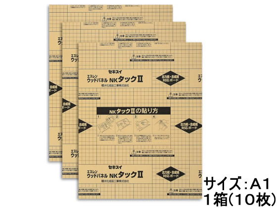 積水化成品工業 のり付発泡スチレンパネル NKタック? A1 10枚 積水化成品工業 のり付発泡スチレンパネル NKタック? A1 10枚