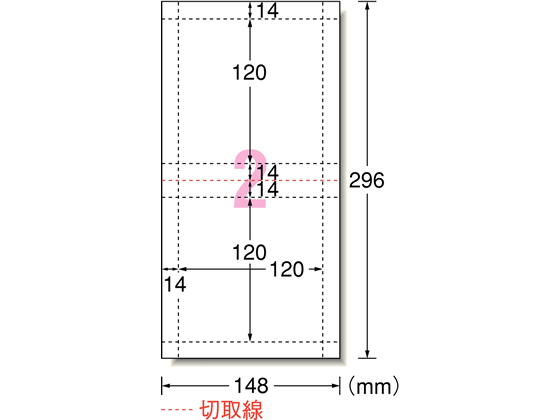 エーワン CD DVDインデックスカード IJ用 2面 ホワイト 25シート 51217 エーワン CD DVDインデックスカード IJ用 2面 ホワイト 25シート 51217