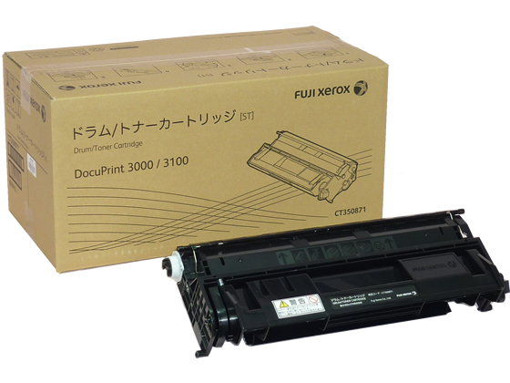 富士フイルムBI ドラム トナーカートリッジ(6K) 純正 CT350871