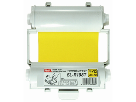 マックス ビーポップインクリボンカセット 黄 SL-R108T IL90547