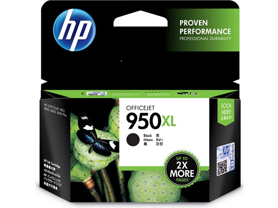HP インクカートリッジ(増量)黒 950XL CN045AA