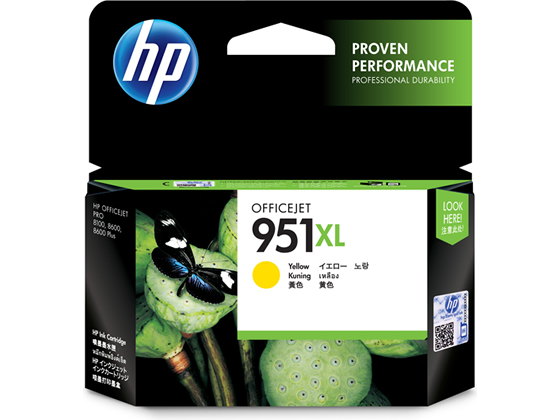 HP インクカートリッジ イエロー 951XL CN048AA