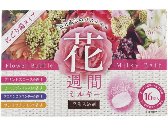 �ԏT�� ���A������ �ɂ��蓒�^�C�v 16���� 7-8746-21