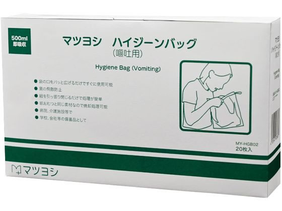 �}�c���V �n�C�W�[���o�b�O(�q�f�p)�q�f�p 25-4076-01 MY-HGB02(20�C��)500ML