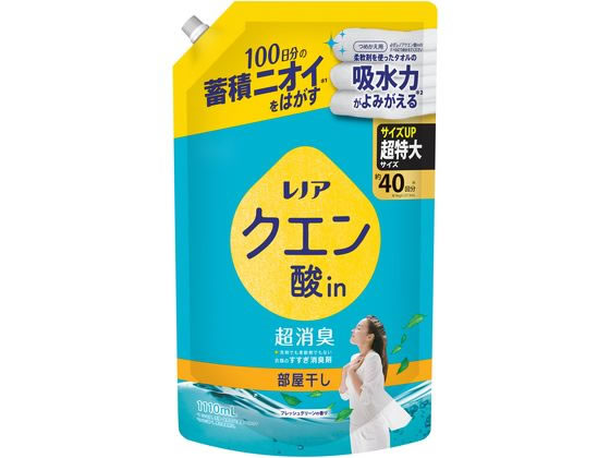 P & G レノアクエン酸in超消臭 部屋干し フレッシュグリーン 替 1110mL P & G レノアクエン酸in超消臭 部屋干し フレッシュグリーン 替 1110mL