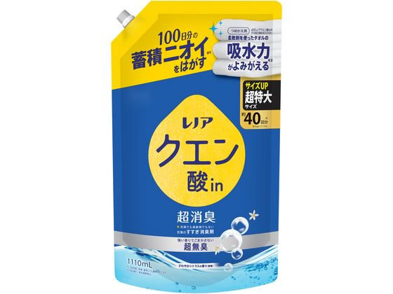 P & G レノアクエン酸in超消臭 超無臭 さわやかシトラス 替 1110mL P & G レノアクエン酸in超消臭 超無臭 さわやかシトラス 替 1110mL