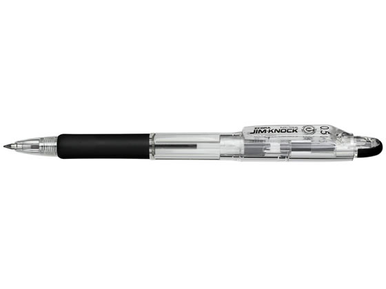 ゼブラ ジムノック 0.5mm 黒 KRBS-100-BK