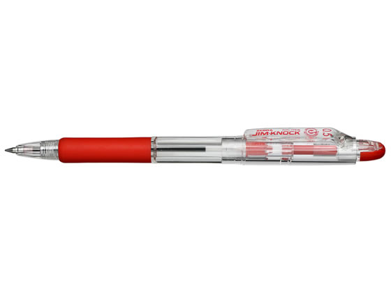 ゼブラ ジムノック 0.5mm 赤 KRBS-100-R