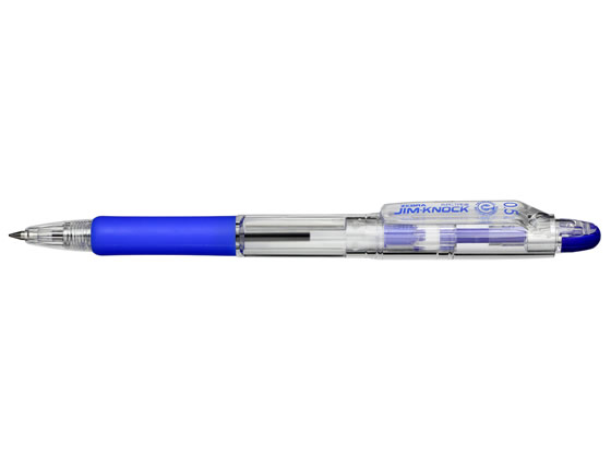 ゼブラ ジムノック 0.5mm 青 KRBS-100-BL