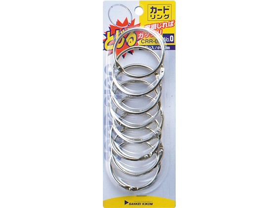 サンケーキコム カードリング0号 内径40mm 8個 CRR-0P サンケーキコム カードリング0号 内径40mm 8個 CRR-0P
