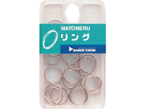 サンケーキコム 二重リング 内径13mm 20個 MPNR-13