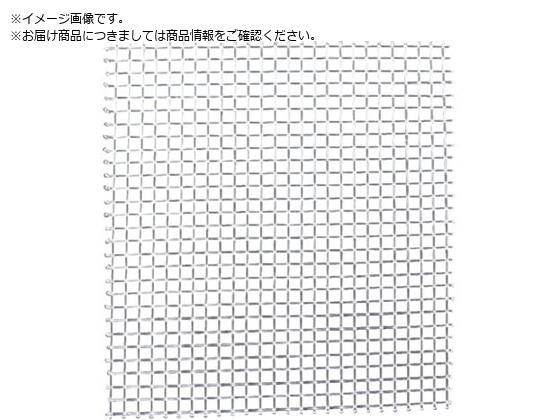 クレバァ ナイロンメッシュ830μ PA830 クレバァ ナイロンメッシュ830μ PA830