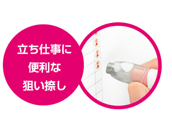 ★まとめ買い★シヤチハタ　ネーム6キャプレ　MO式　ピンク　XL-U6-2/MO　×10個 送料無料シヤチハタ ネーム6 キャプレ (メールオーダー