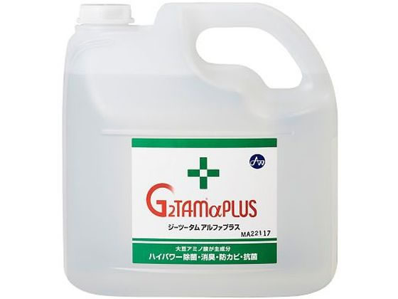 �G�A�E�H�[�^�[�}�b�n G2TAM���v���X(���ہE���L)�l�ߑւ��p 4L�� 7-9161-12