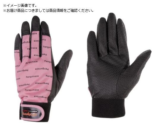 ペンギンエース ノンスリップライトPパターンマジック L ピンク PA-9800-L ペンギンエース ノンスリップライトPパターンマジック L ピンク PA-9800-L